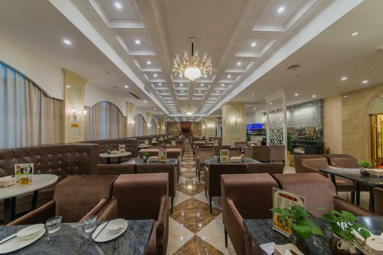 Junyi Kaidi Hotel Šen-čen 4*,