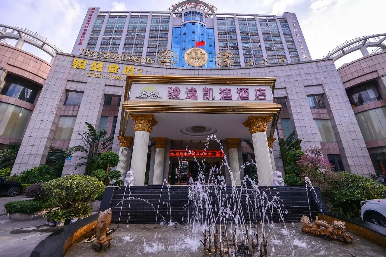 Junyi Kaidi Hotel Šen-čen