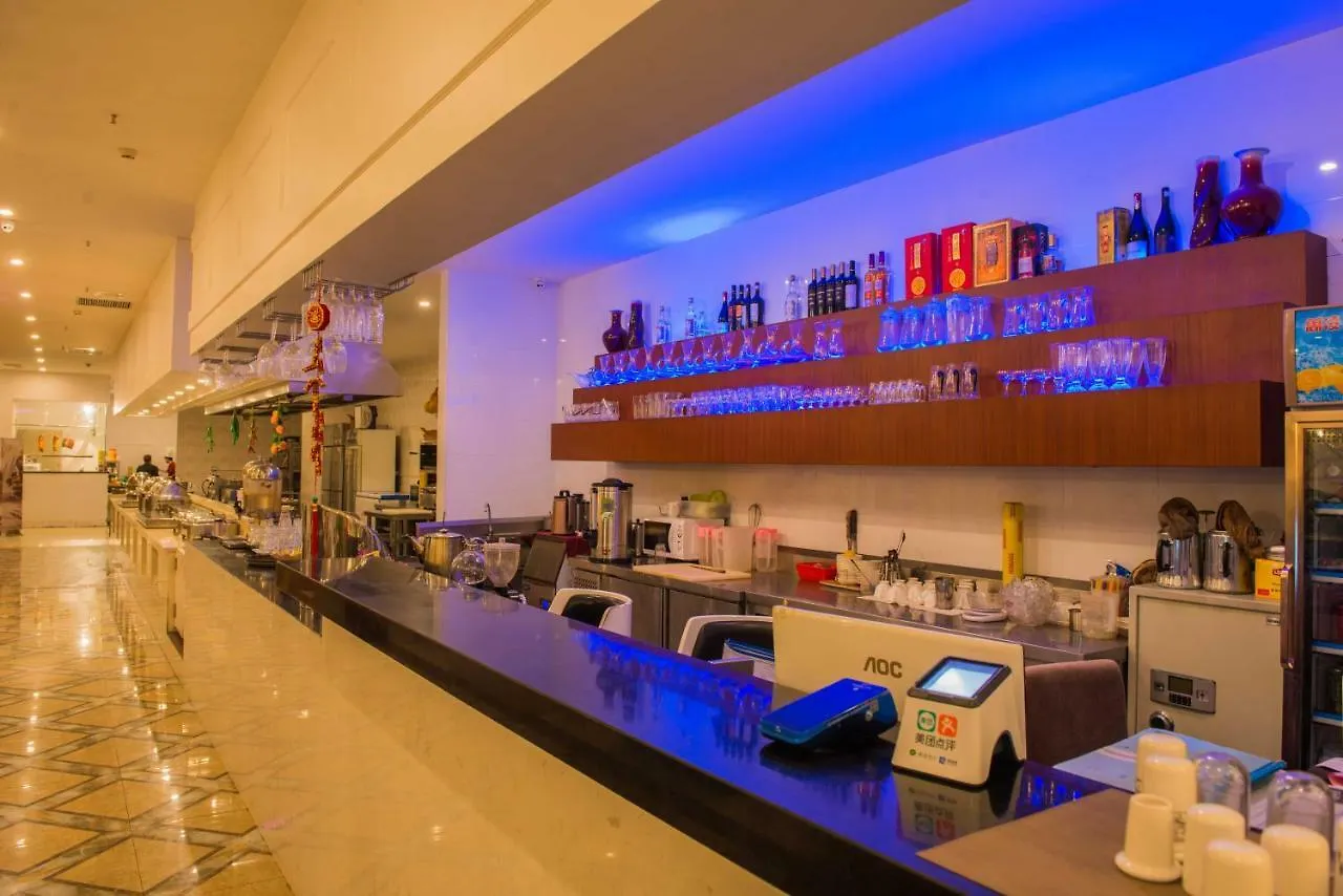 Junyi Kaidi Hotel Šen-čen
