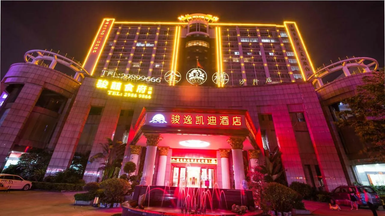 Junyi Kaidi Hotel Šen-čen