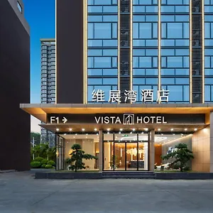 Weizhanwan International Convention And Exhibition Center Отель