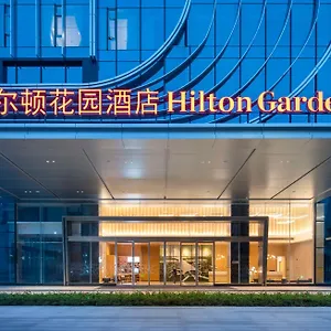 Hilton Garden Inn Shenzhen Airport,Enjoy 24-Hour One Way Free Delivery From Hotel To Shenzhen Baoan Airport On The Hour Отель