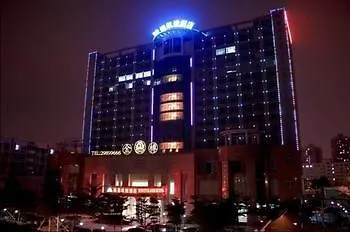 骏逸凯迪酒店 深圳 4*,  中国