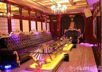 骏逸凯迪酒店 深圳 4*,  中国