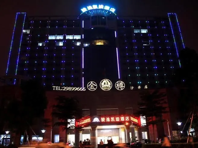 骏逸凯迪酒店 深圳 4*,  中国