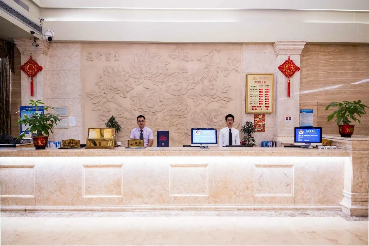 酒店 骏逸凯迪酒店 深圳